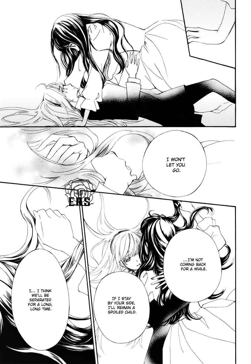 Page 14 Chapter 32 Vampire Knight Memories