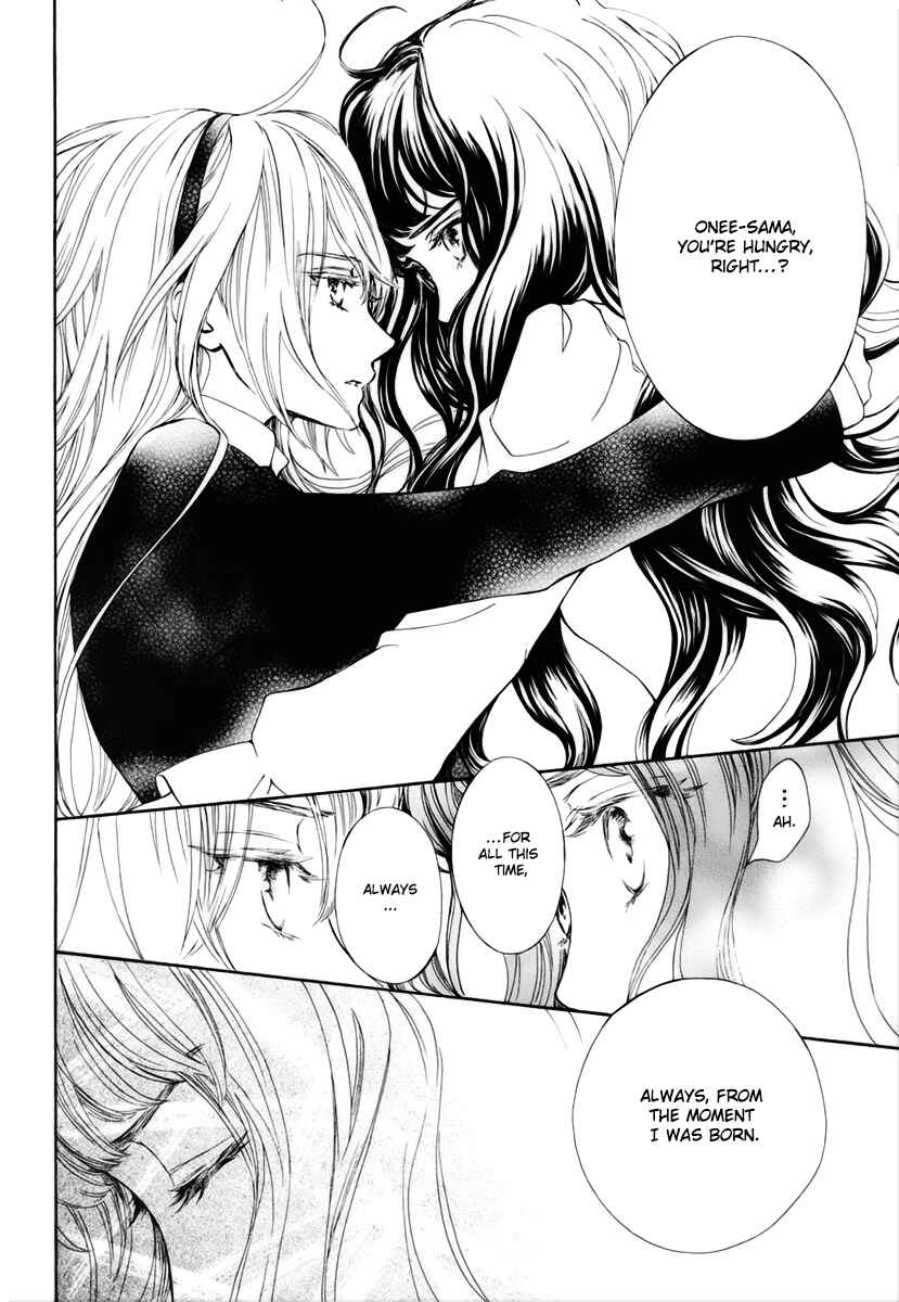 Page 15 Chapter 32 Vampire Knight Memories
