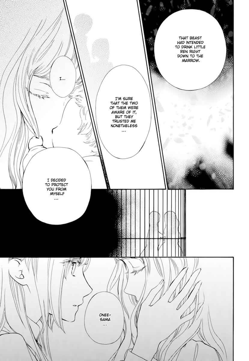 Page 20 Chapter 32 Vampire Knight Memories