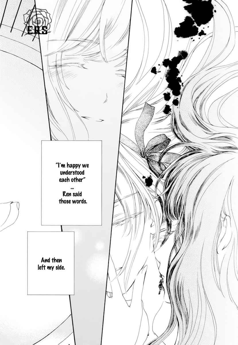 Page 25 Chapter 32 Vampire Knight Memories
