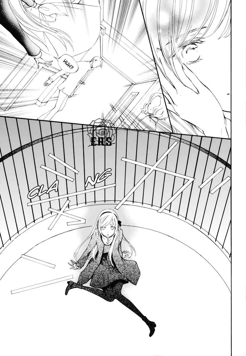 Page 8 Chapter 32 Vampire Knight Memories