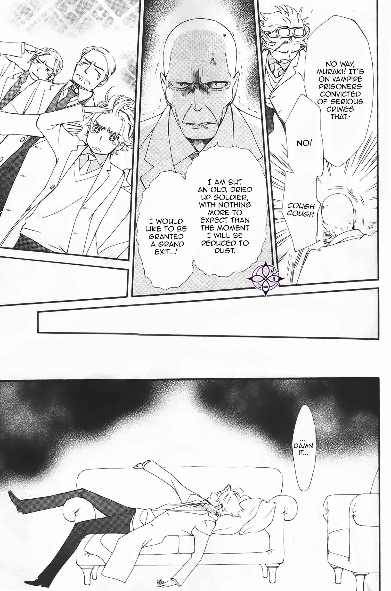 Page 14 Chapter 12 Vampire Knight Memories