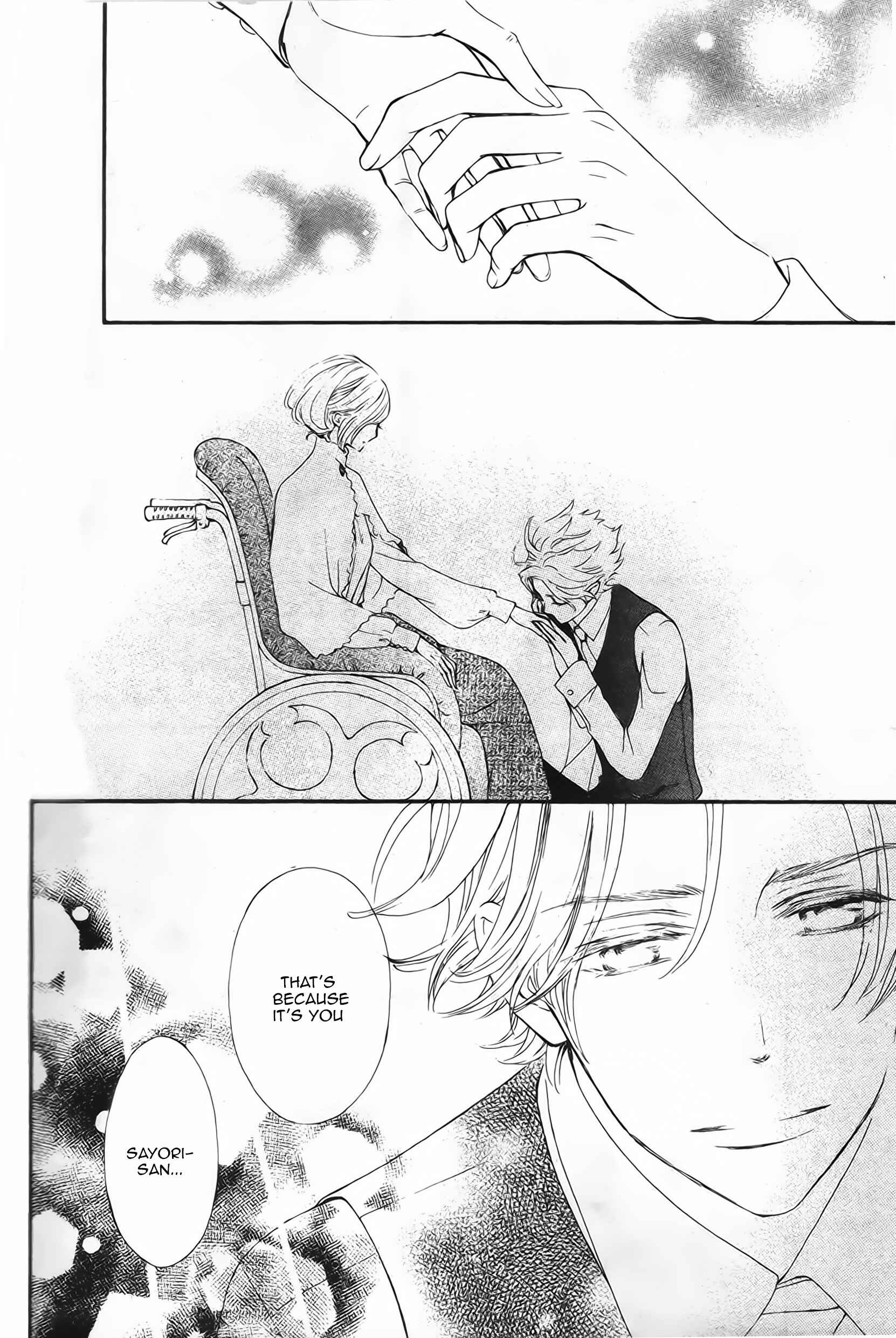 Page 19 Chapter 12 Vampire Knight Memories