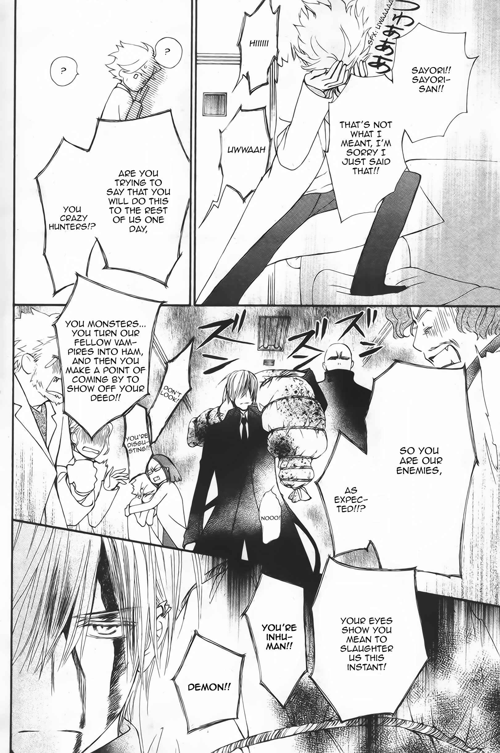 Page 21 Chapter 12 Vampire Knight Memories