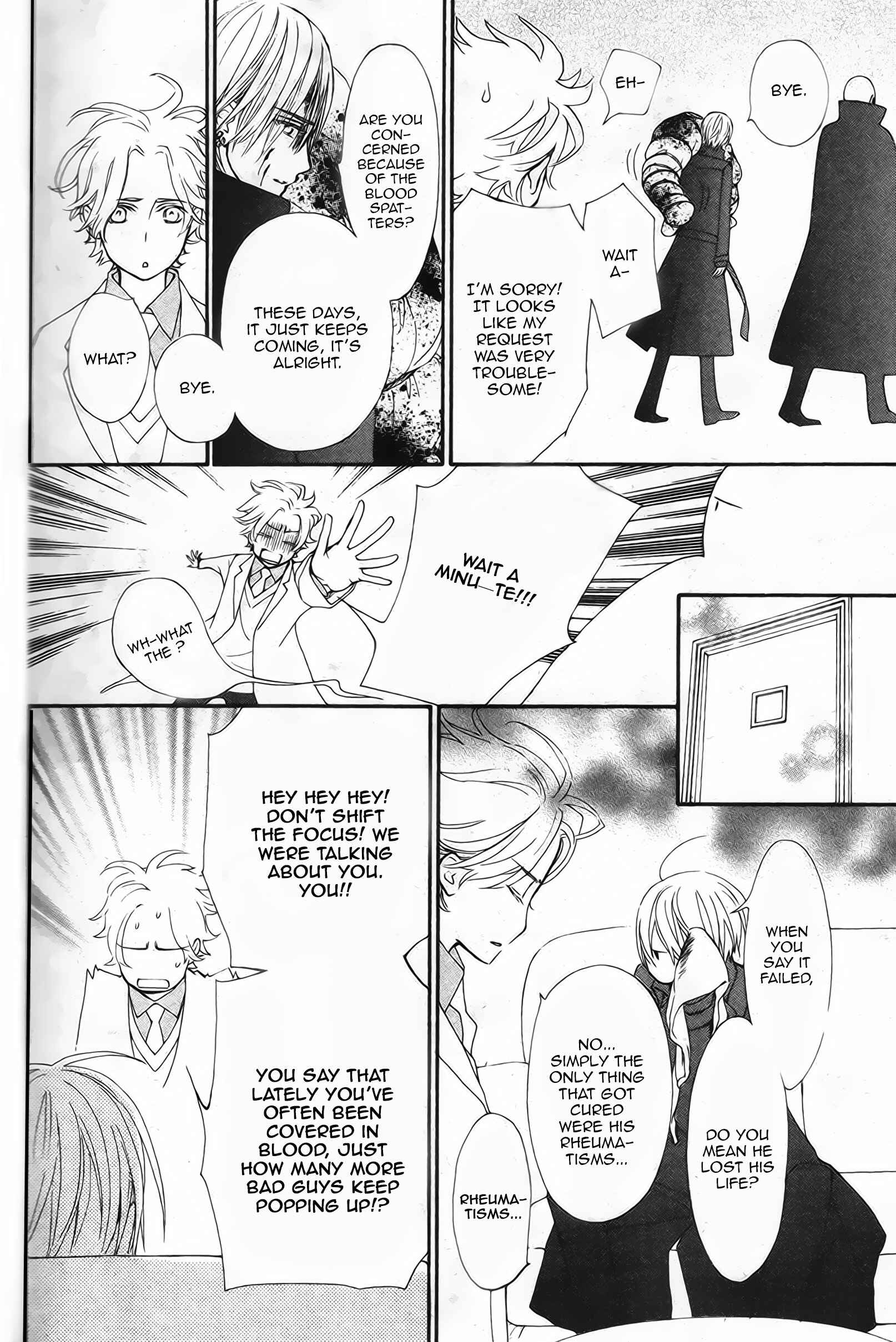 Page 23 Chapter 12 Vampire Knight Memories