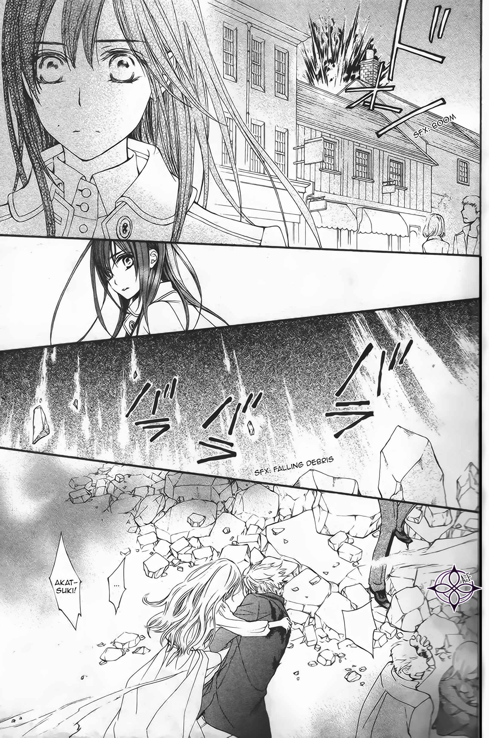 Page 32 Chapter 12 Vampire Knight Memories