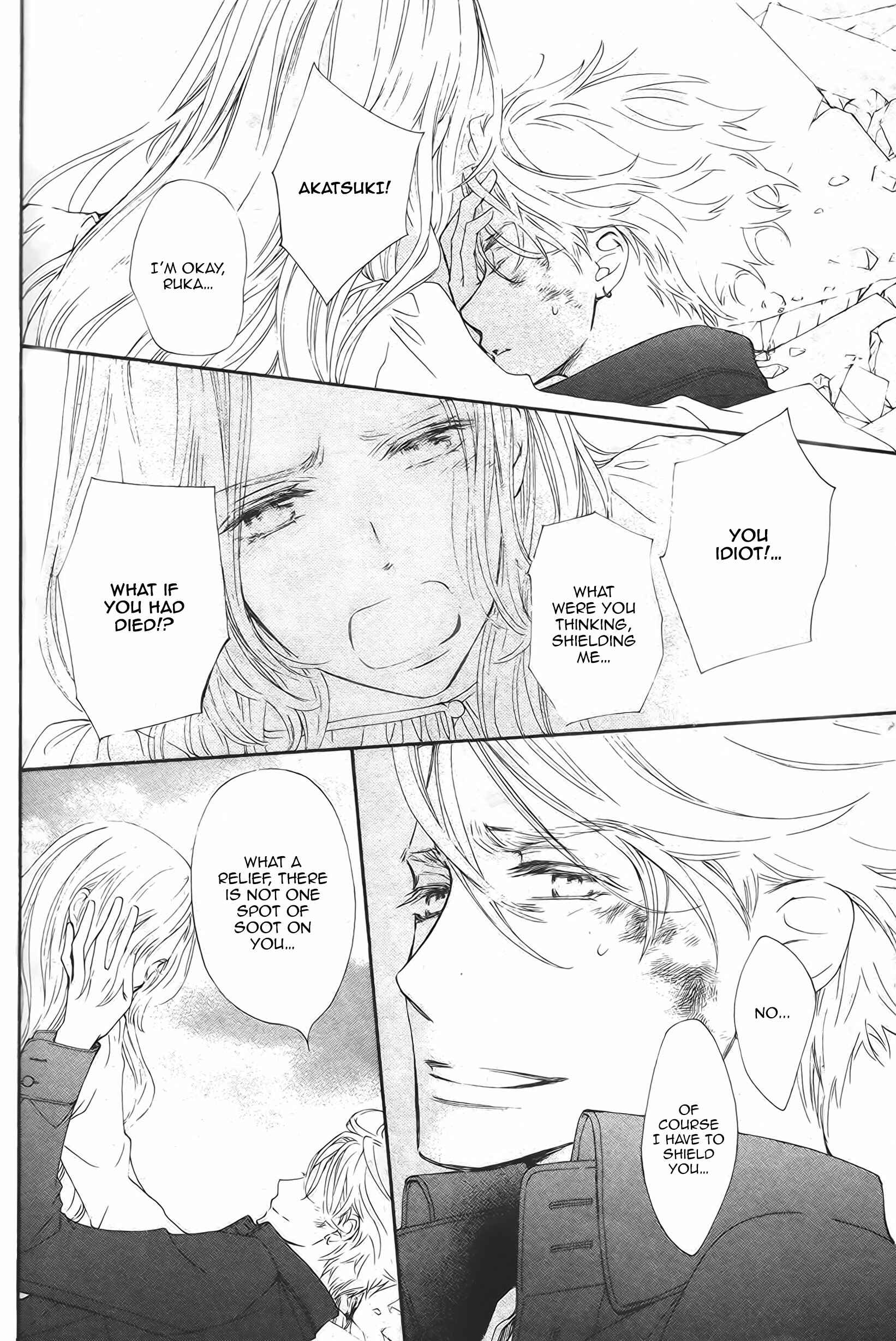 Page 33 Chapter 12 Vampire Knight Memories