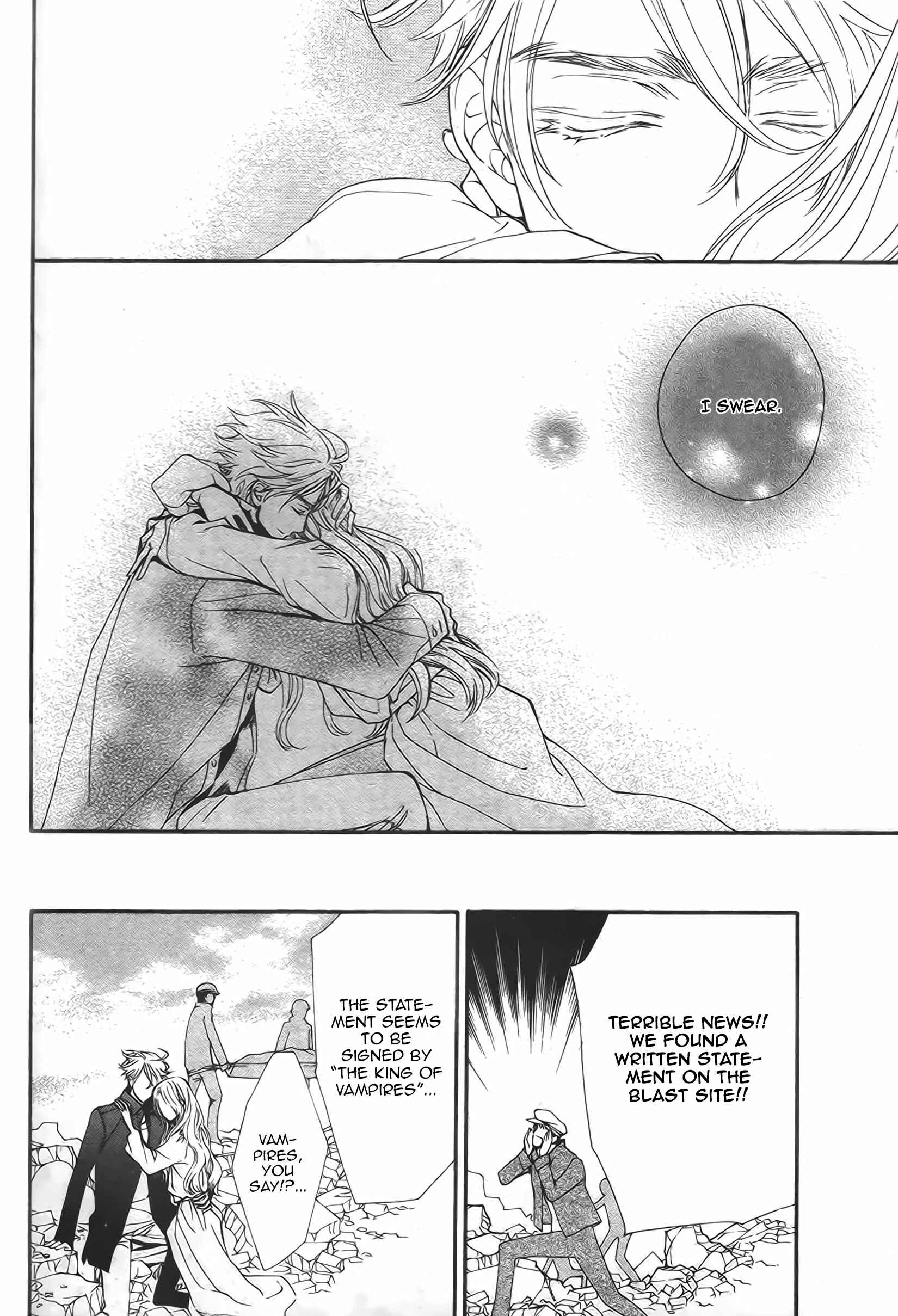Page 35 Chapter 12 Vampire Knight Memories