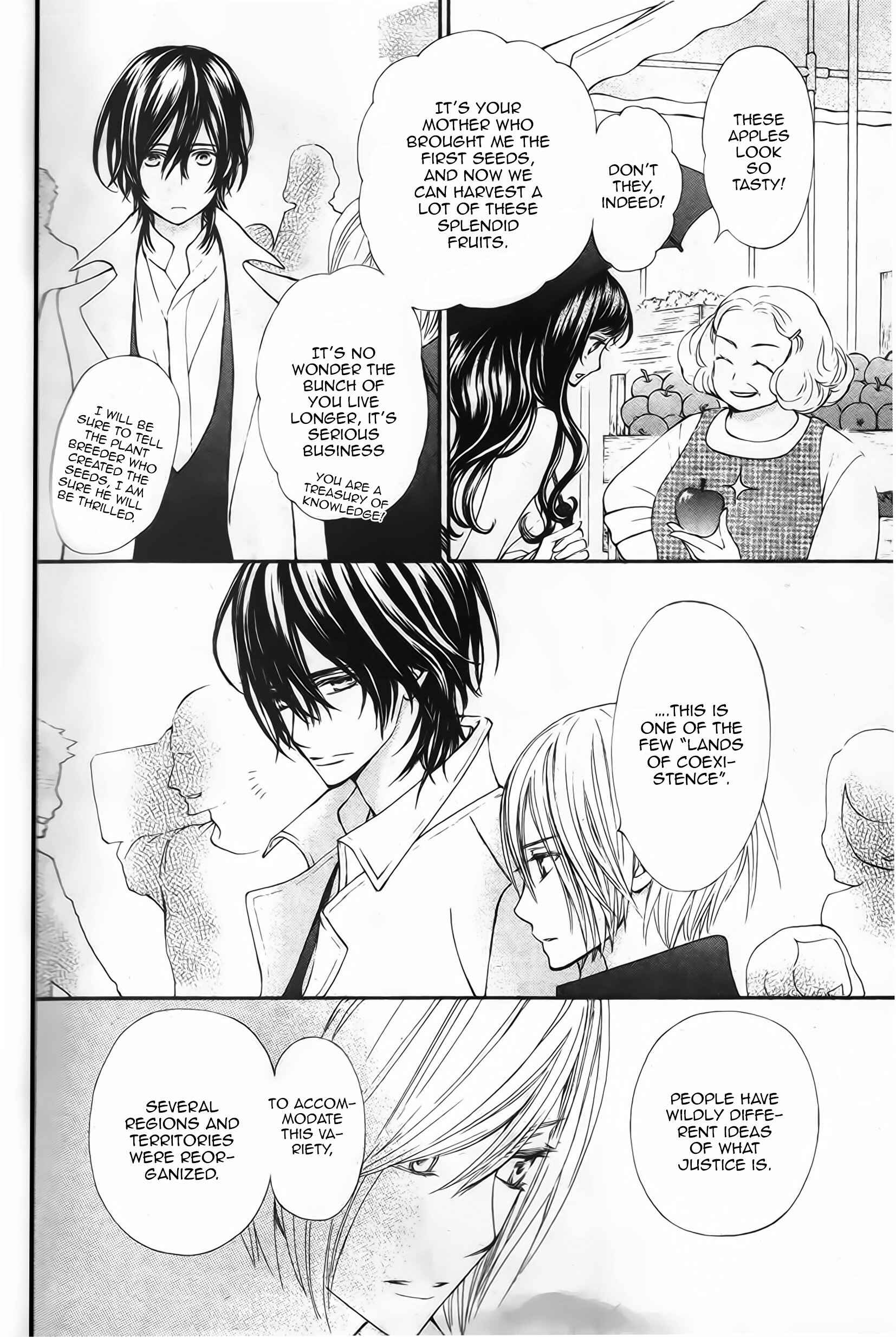 Page 7 Chapter 12 Vampire Knight Memories