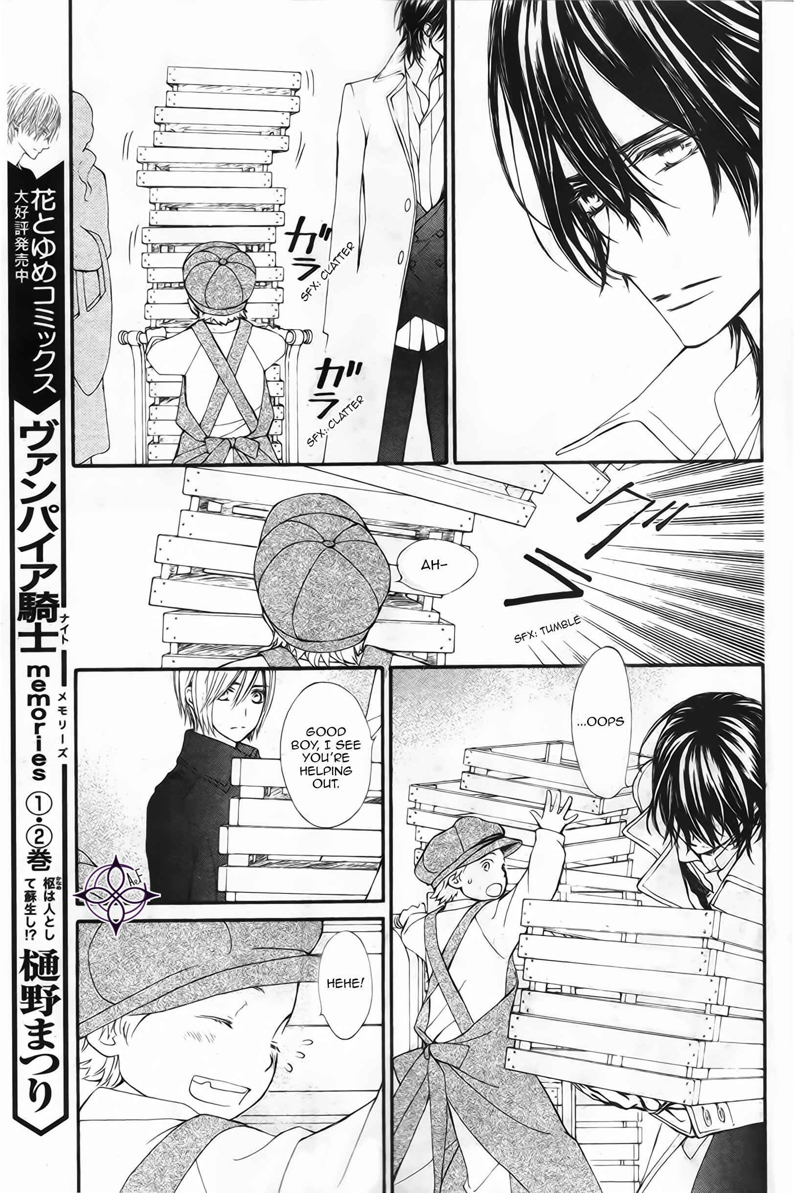 Page 8 Chapter 12 Vampire Knight Memories
