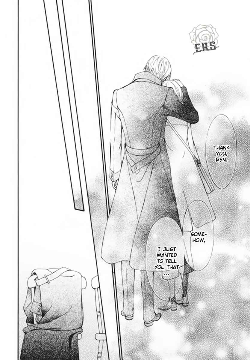 Page 11 Chapter 47 Vampire Knight Memories