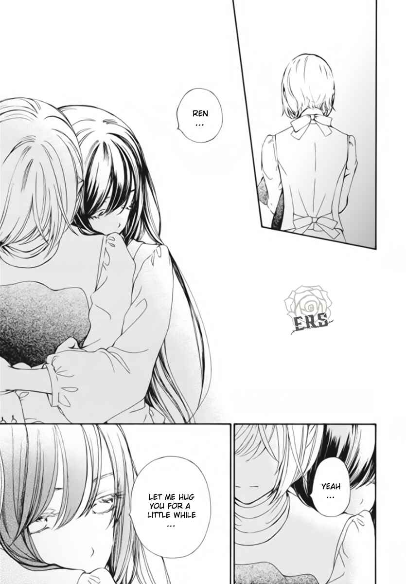 Page 14 Chapter 47 Vampire Knight Memories
