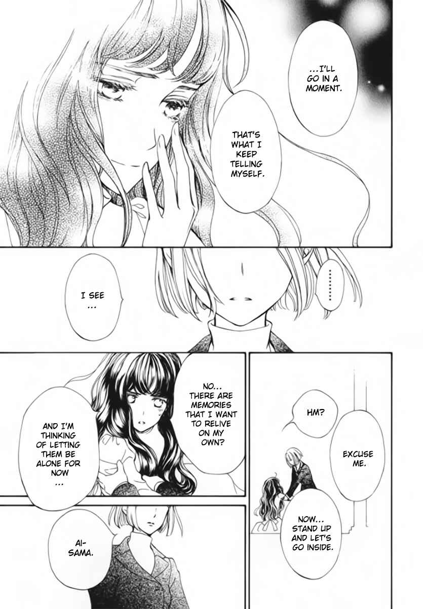 Page 16 Chapter 47 Vampire Knight Memories