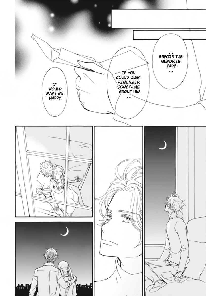 Page 19 Chapter 47 Vampire Knight Memories