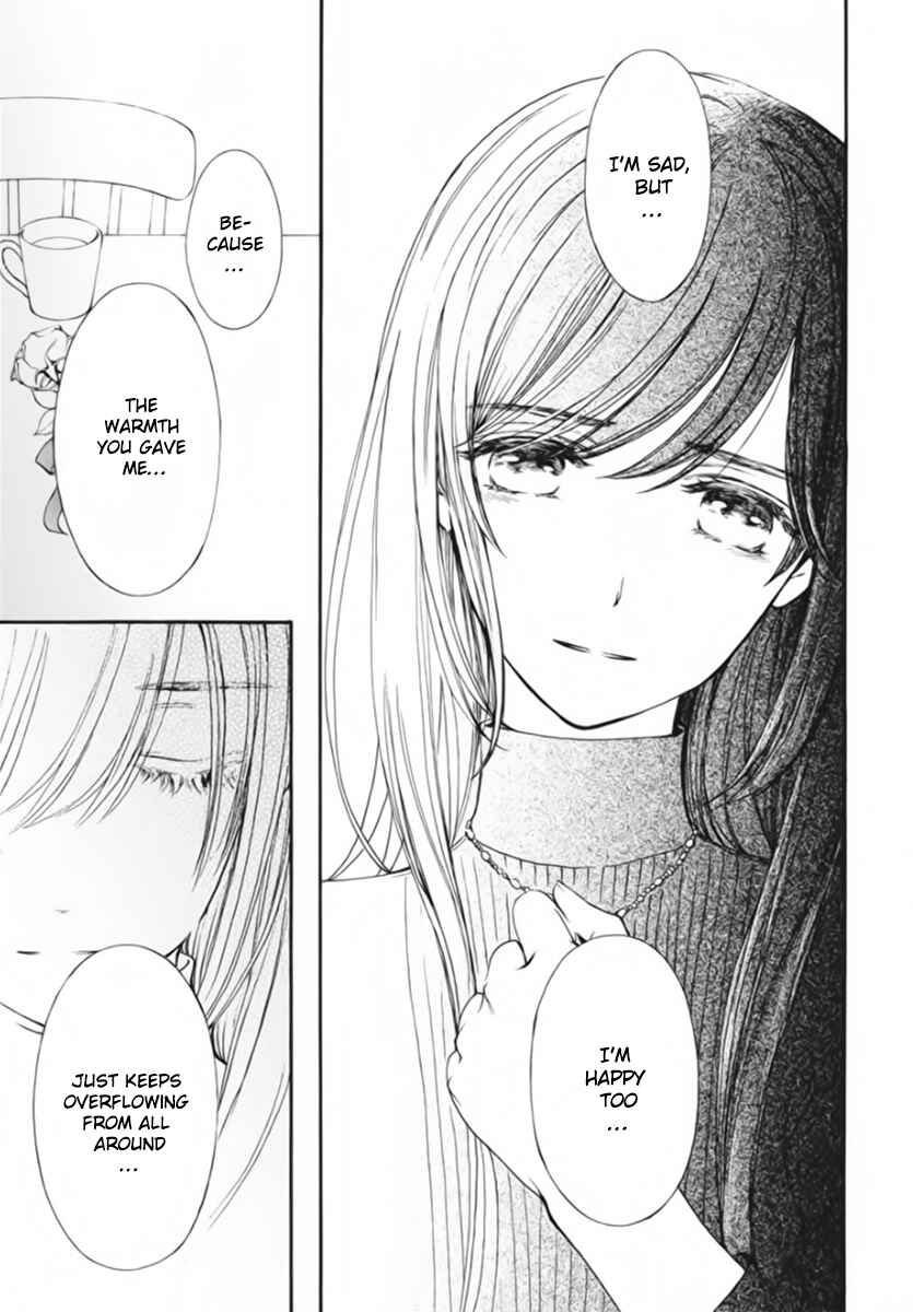 Page 23 Chapter 47 Vampire Knight Memories