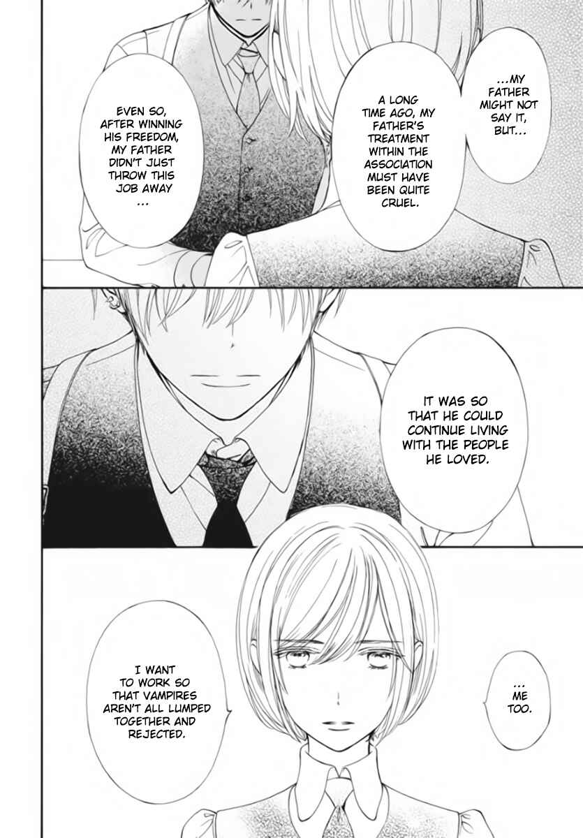 Page 7 Chapter 47 Vampire Knight Memories
