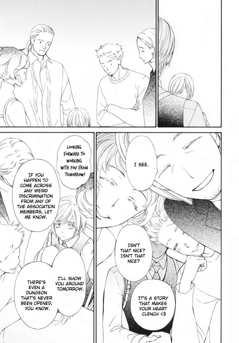 Page 8 Chapter 47 Vampire Knight Memories