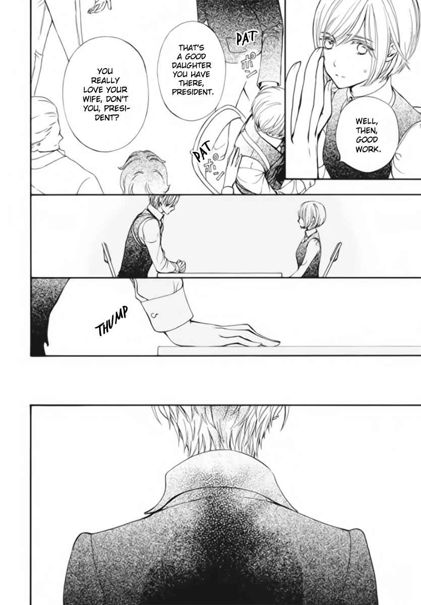 Page 9 Chapter 47 Vampire Knight Memories