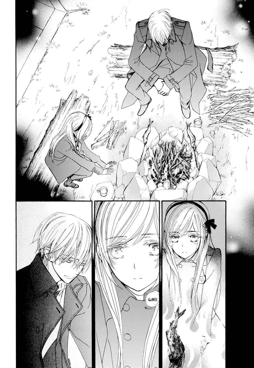 Page 11 Chapter 25 Vampire Knight Memories