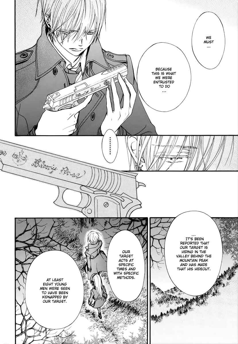 Page 21 Chapter 25 Vampire Knight Memories