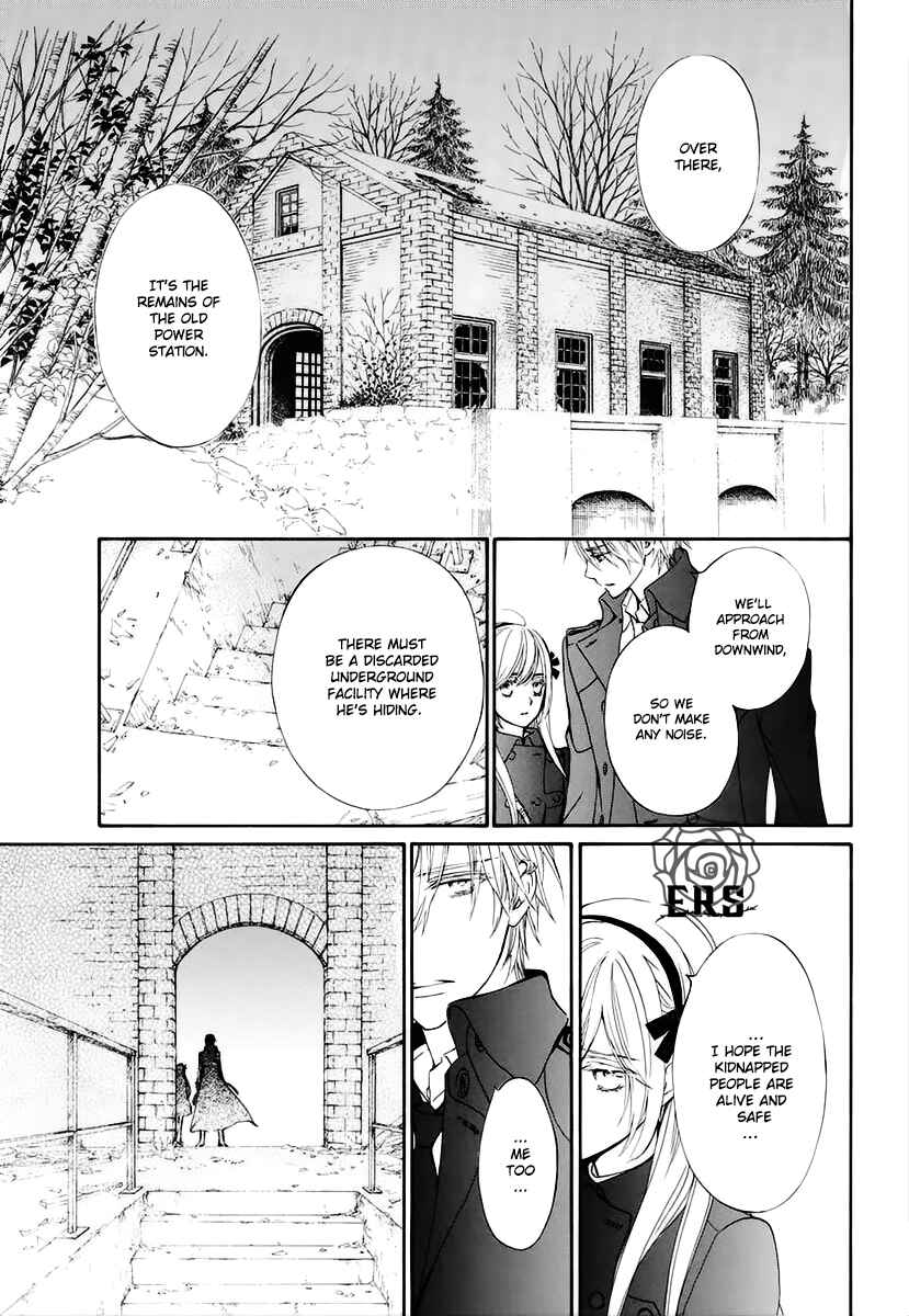Page 22 Chapter 25 Vampire Knight Memories