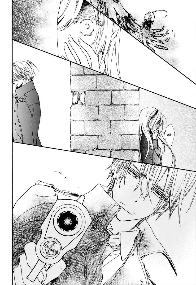 Page 25 Chapter 25 Vampire Knight Memories