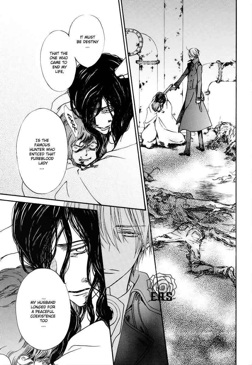 Page 26 Chapter 25 Vampire Knight Memories