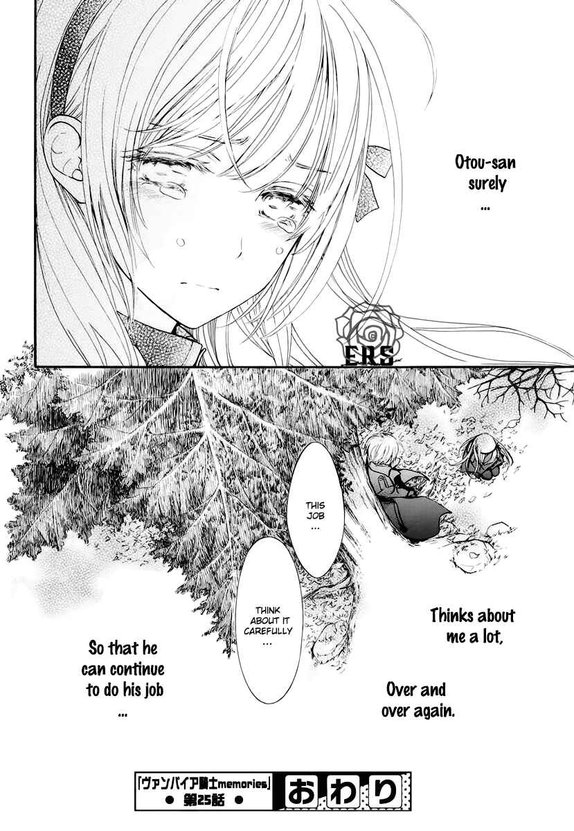 Page 33 Chapter 25 Vampire Knight Memories