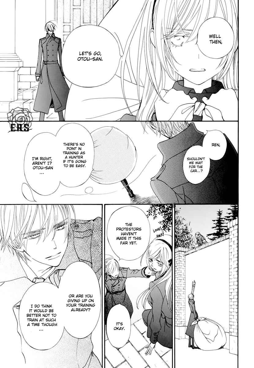 Page 6 Chapter 25 Vampire Knight Memories
