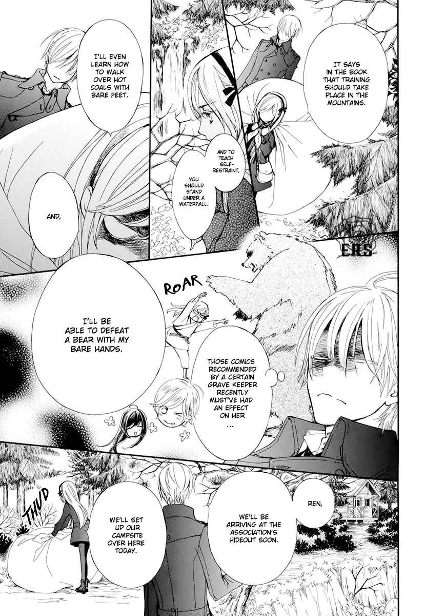 Page 8 Chapter 25 Vampire Knight Memories