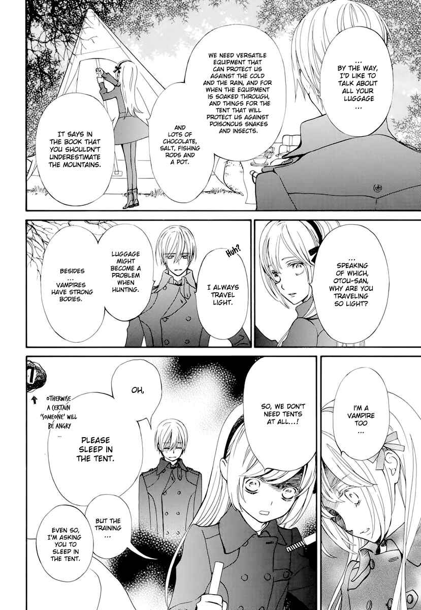 Page 9 Chapter 25 Vampire Knight Memories