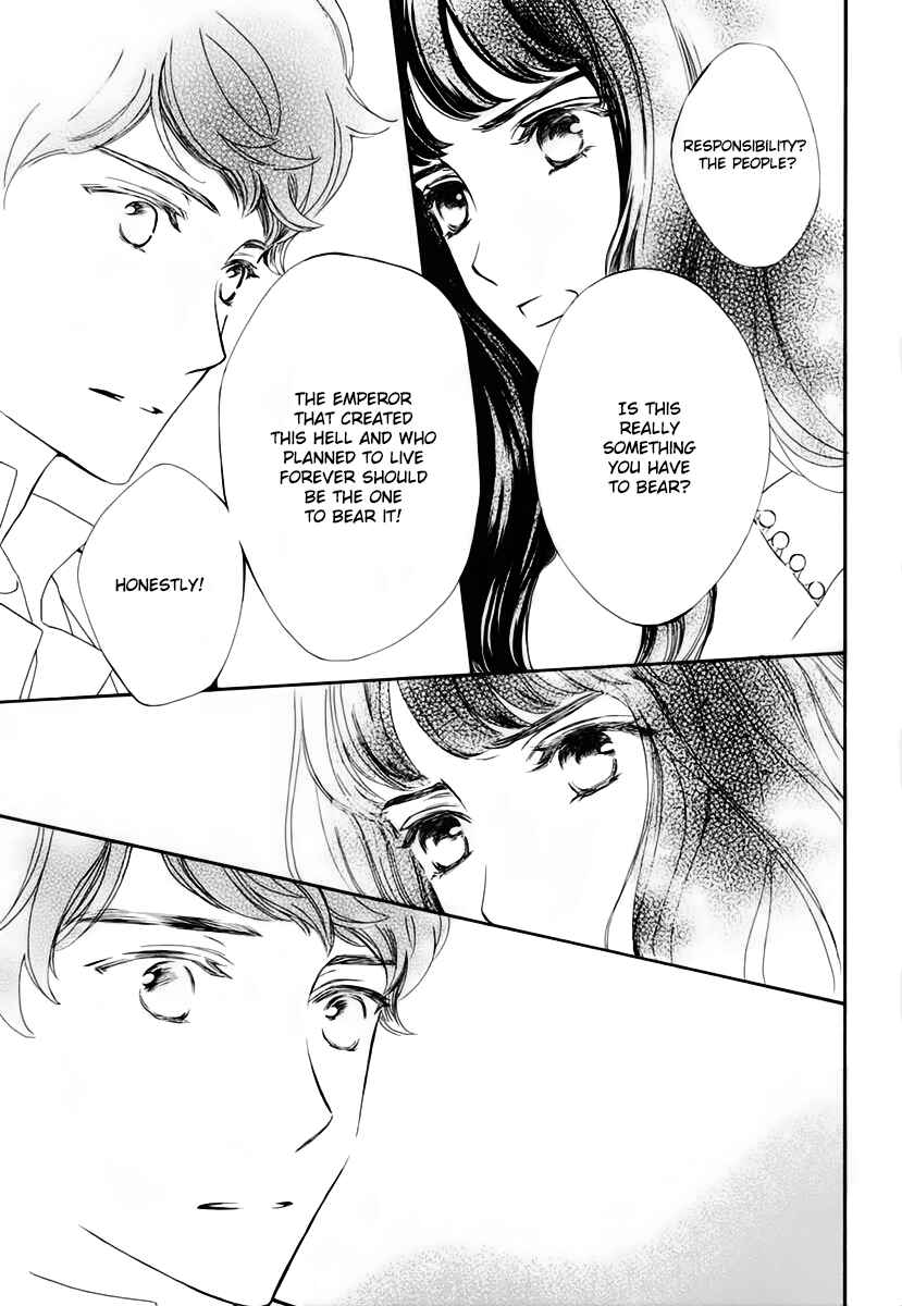 Page 10 Chapter 34 Vampire Knight Memories