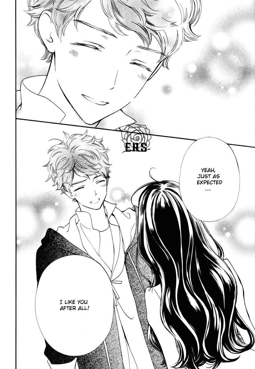Page 11 Chapter 34 Vampire Knight Memories