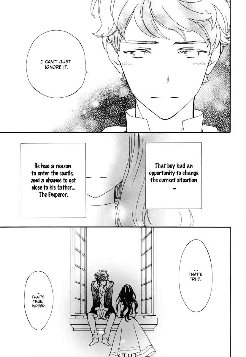Page 14 Chapter 34 Vampire Knight Memories