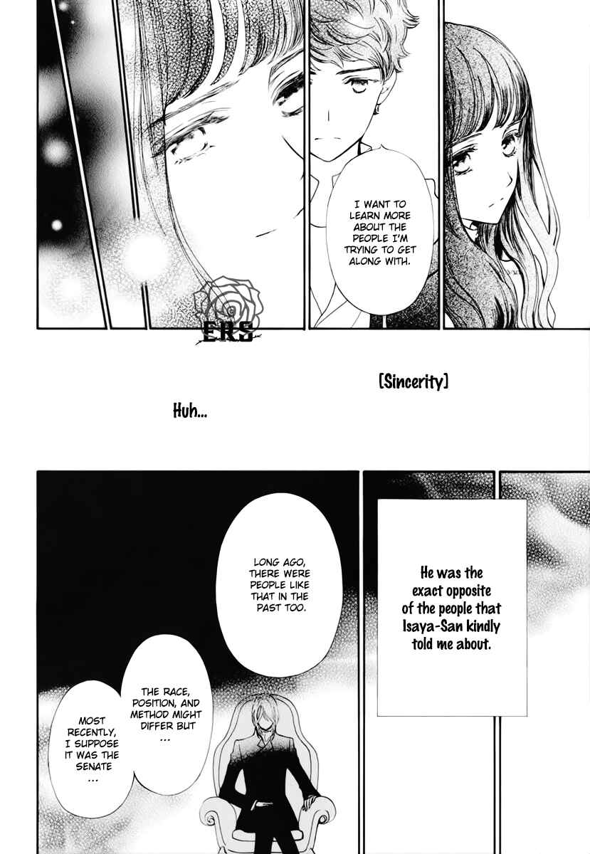 Page 19 Chapter 34 Vampire Knight Memories