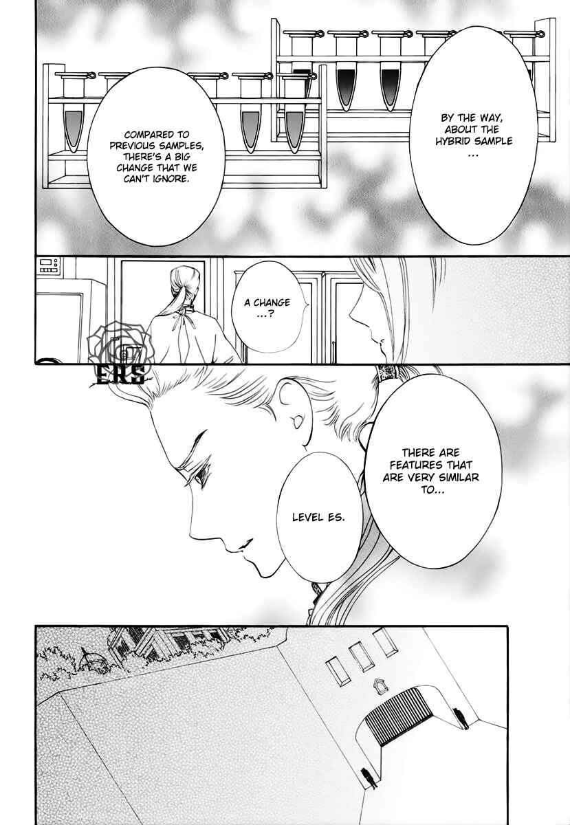 Page 23 Chapter 34 Vampire Knight Memories