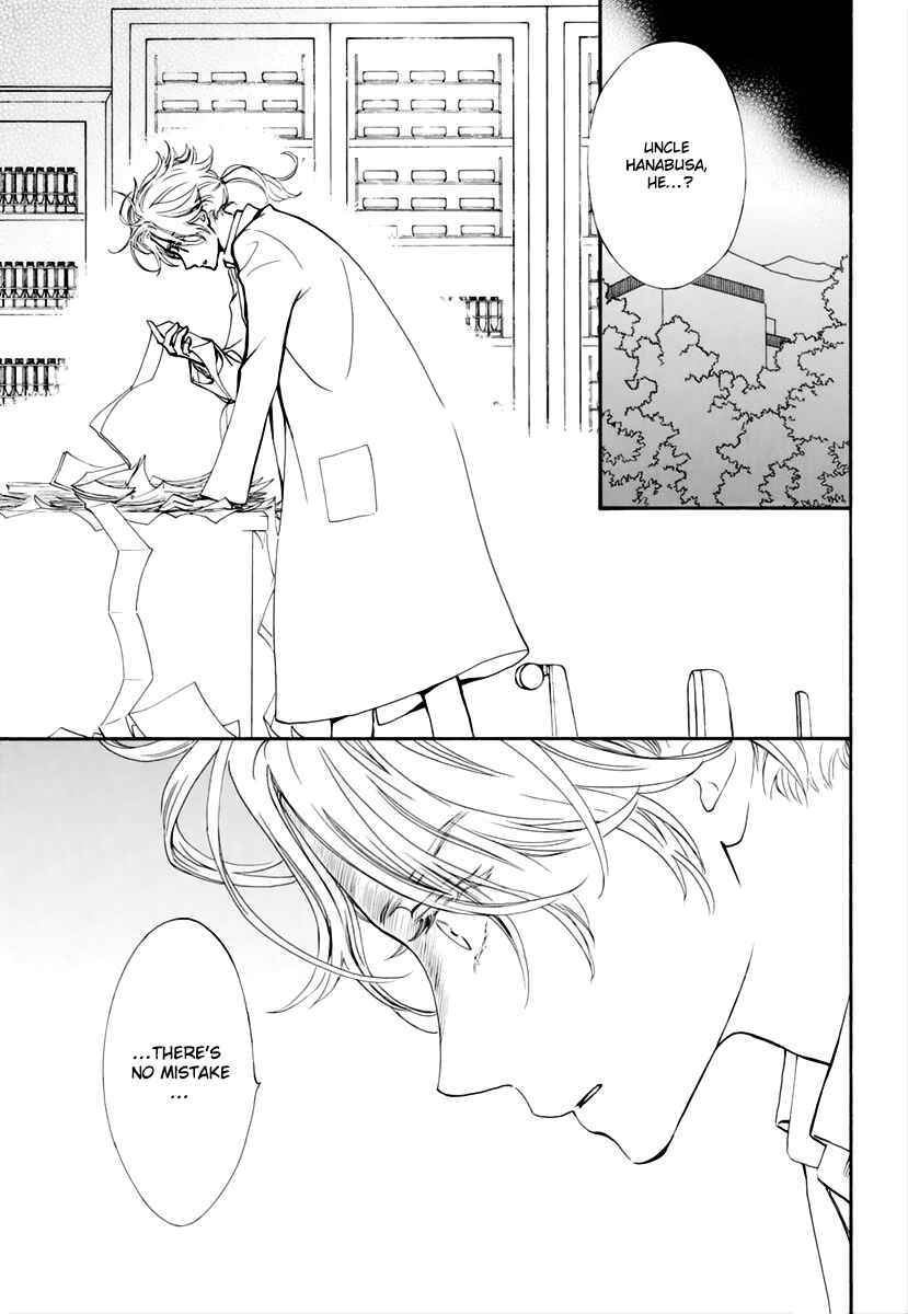 Page 28 Chapter 34 Vampire Knight Memories
