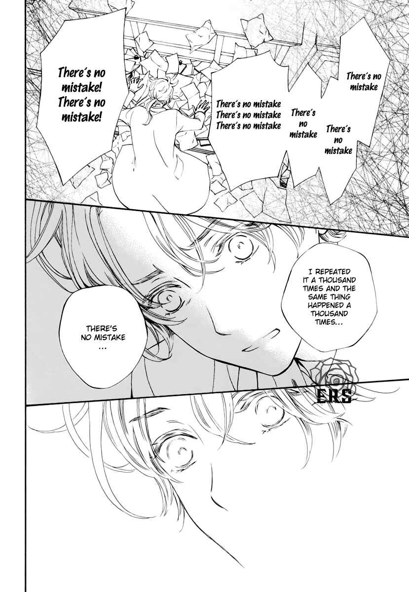 Page 29 Chapter 34 Vampire Knight Memories