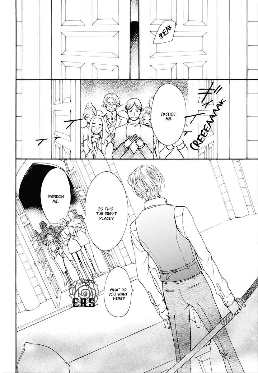Page 14 Chapter 26 Vampire Knight Memories