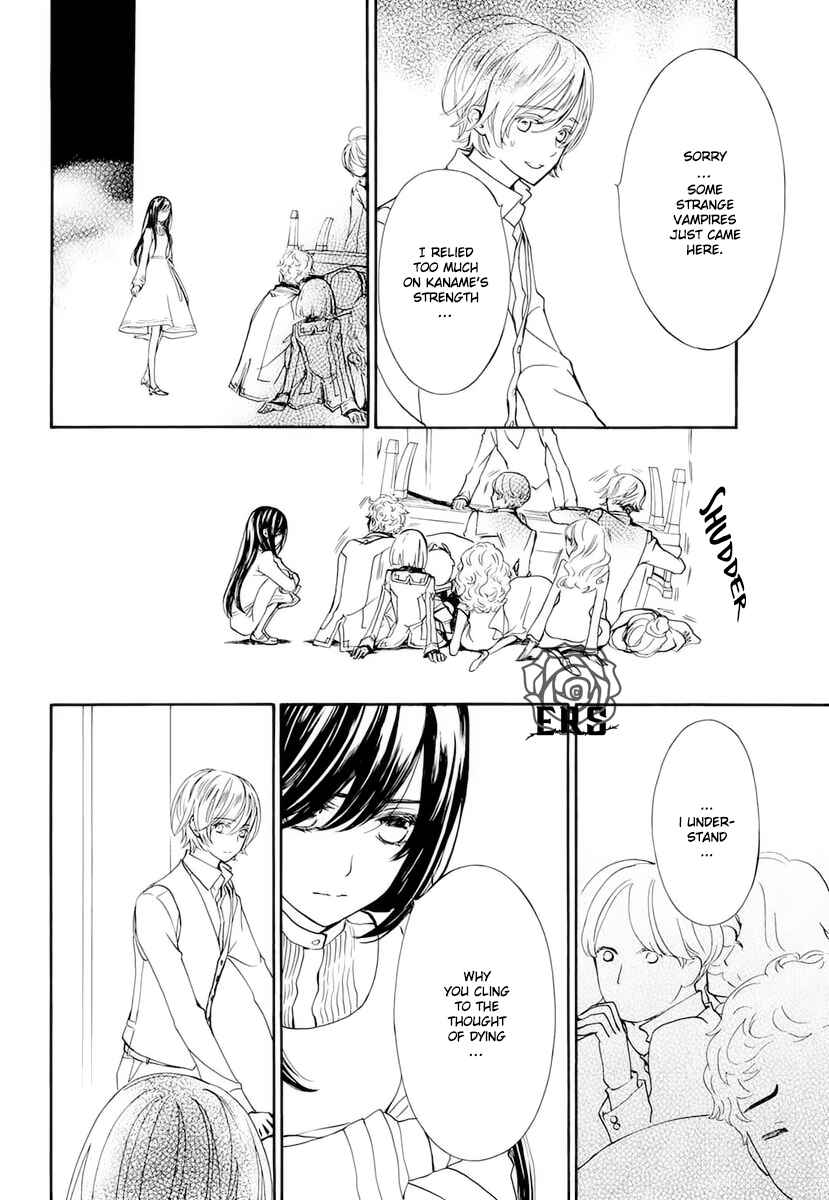 Page 20 Chapter 26 Vampire Knight Memories