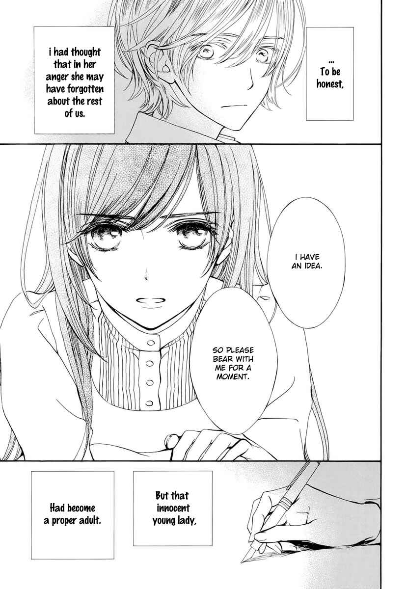 Page 21 Chapter 26 Vampire Knight Memories