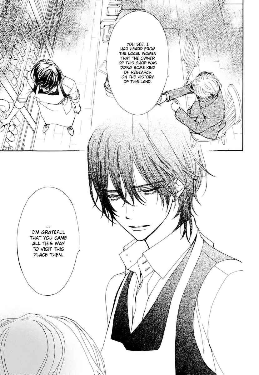Page 23 Chapter 26 Vampire Knight Memories