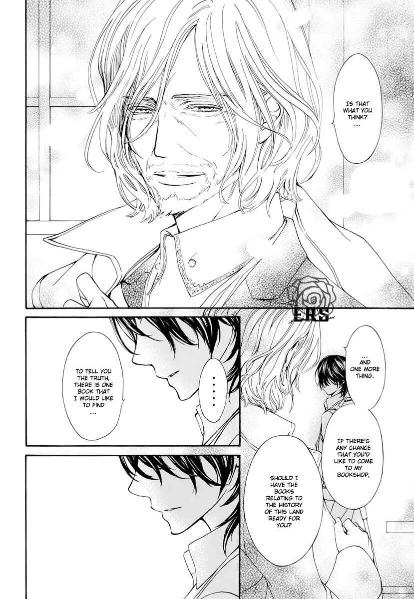 Page 26 Chapter 26 Vampire Knight Memories