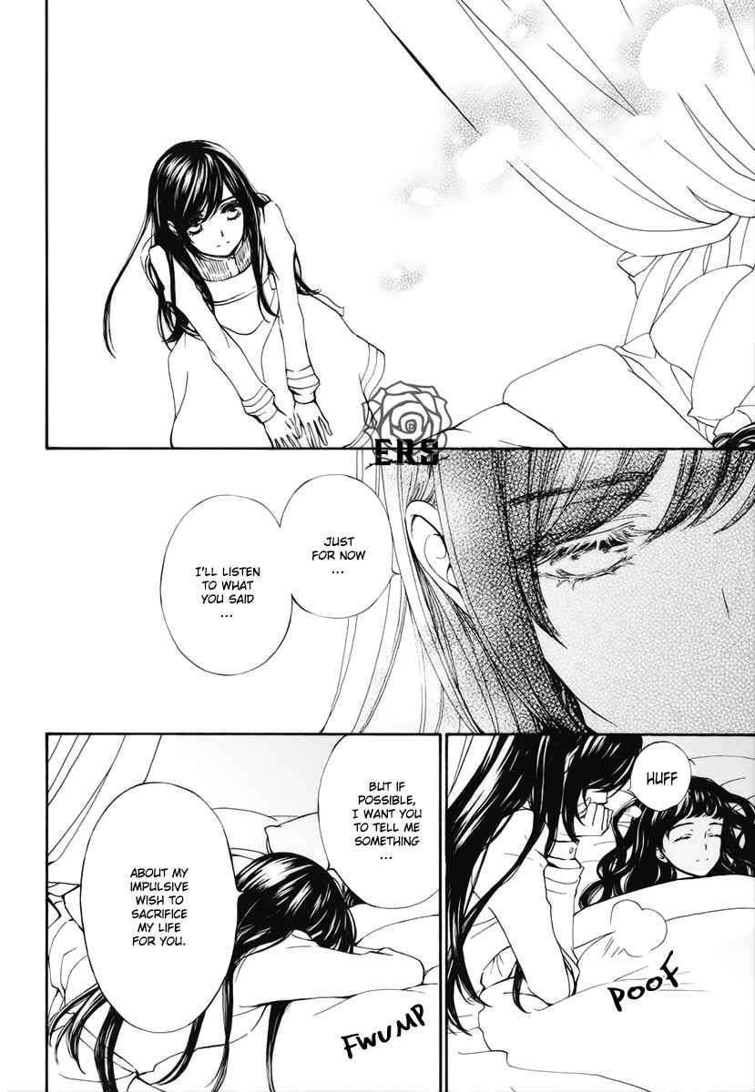 Page 4 Chapter 26 Vampire Knight Memories