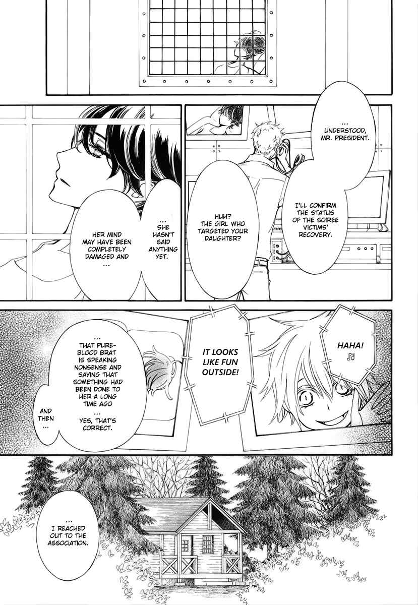 Page 7 Chapter 26 Vampire Knight Memories