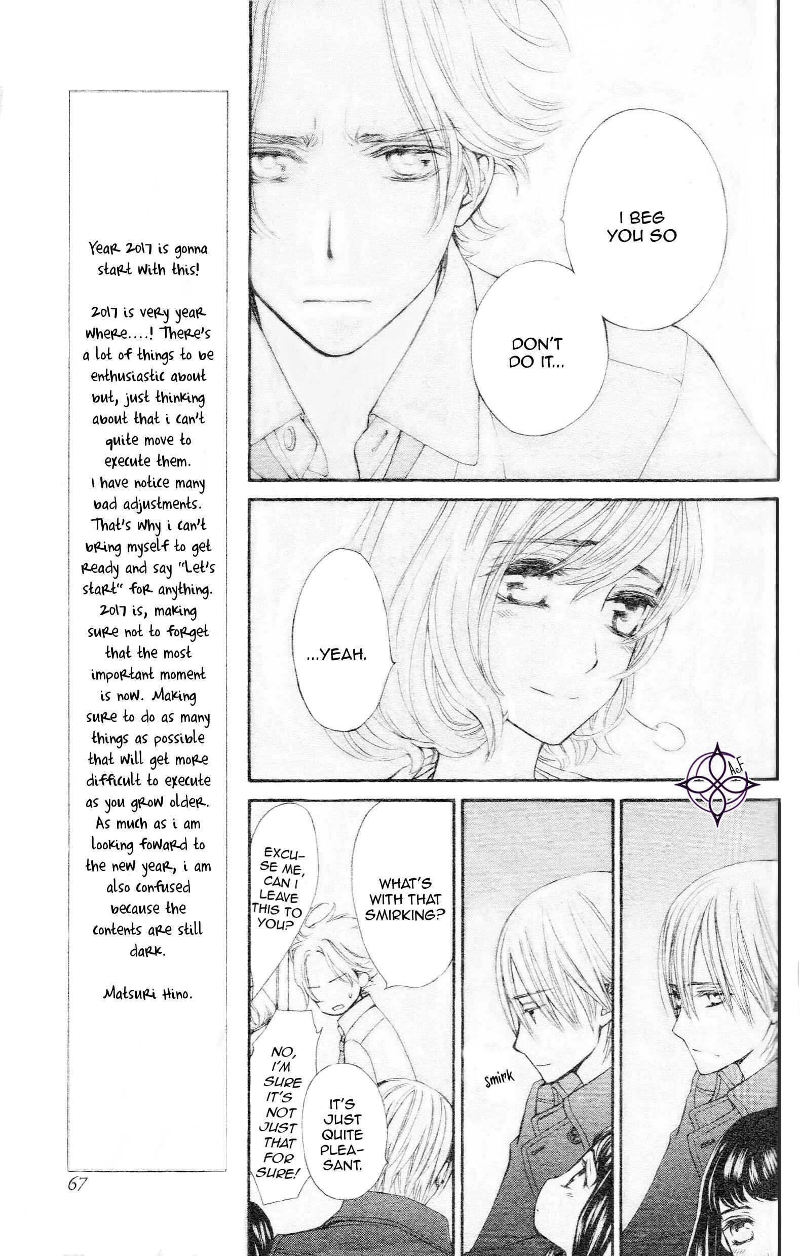 Page 13 Chapter 8 Vampire Knight Memories