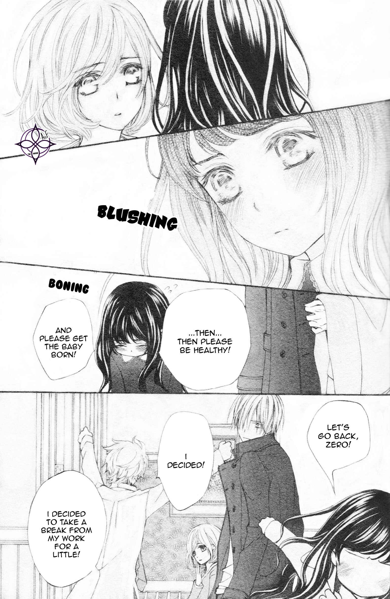 Page 17 Chapter 8 Vampire Knight Memories