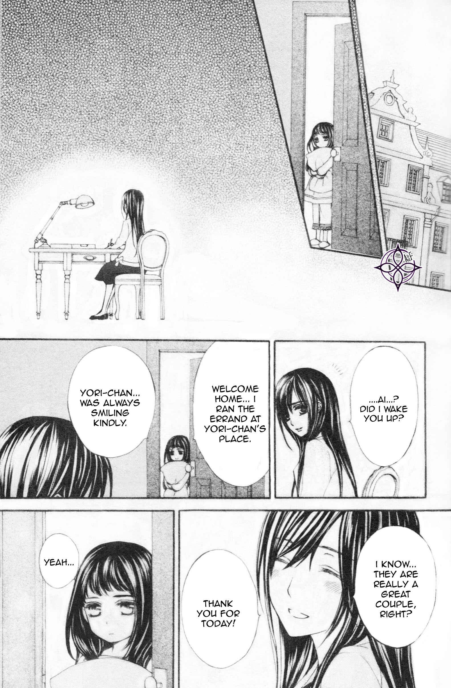 Page 19 Chapter 8 Vampire Knight Memories