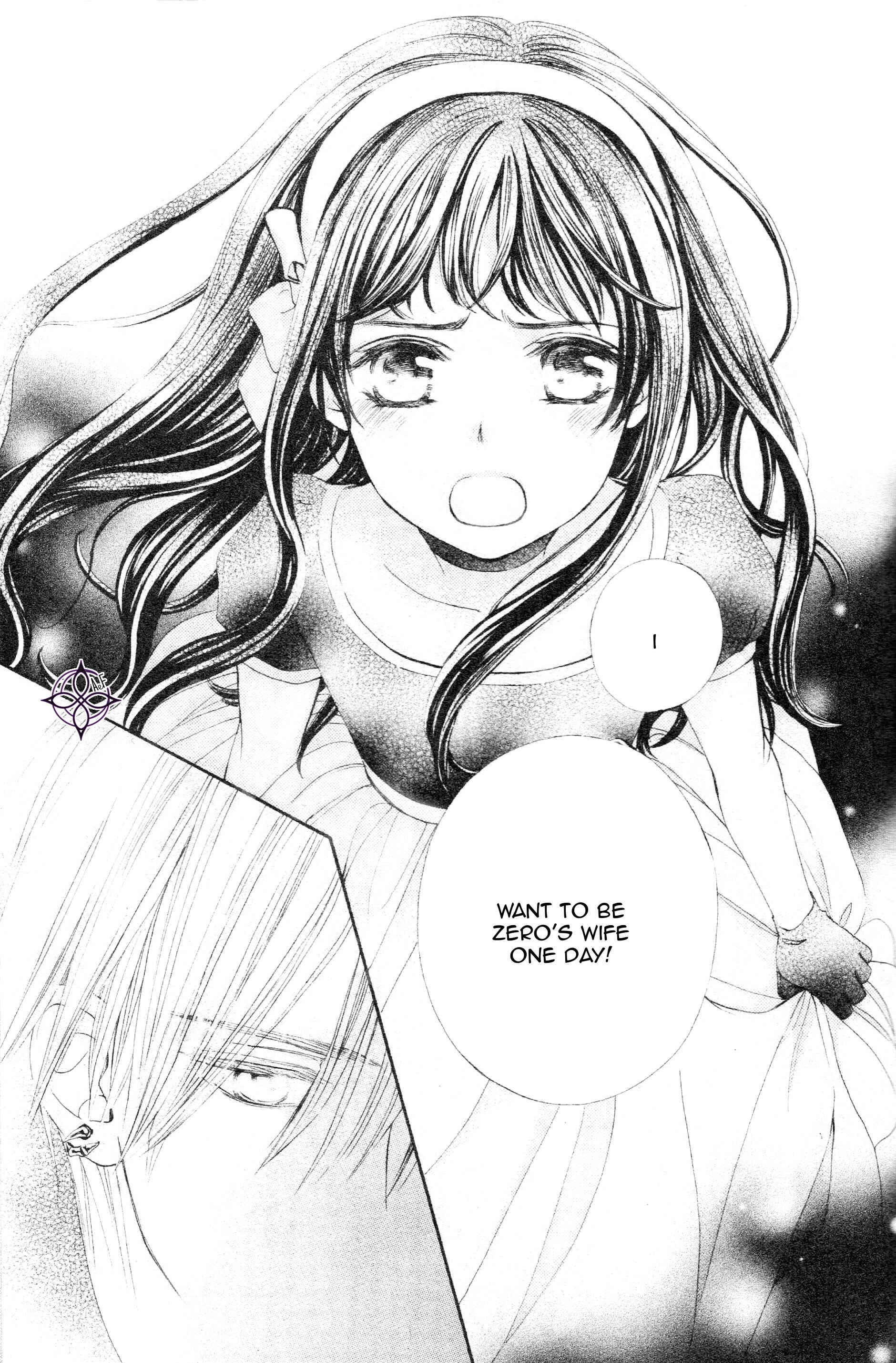 Page 23 Chapter 8 Vampire Knight Memories