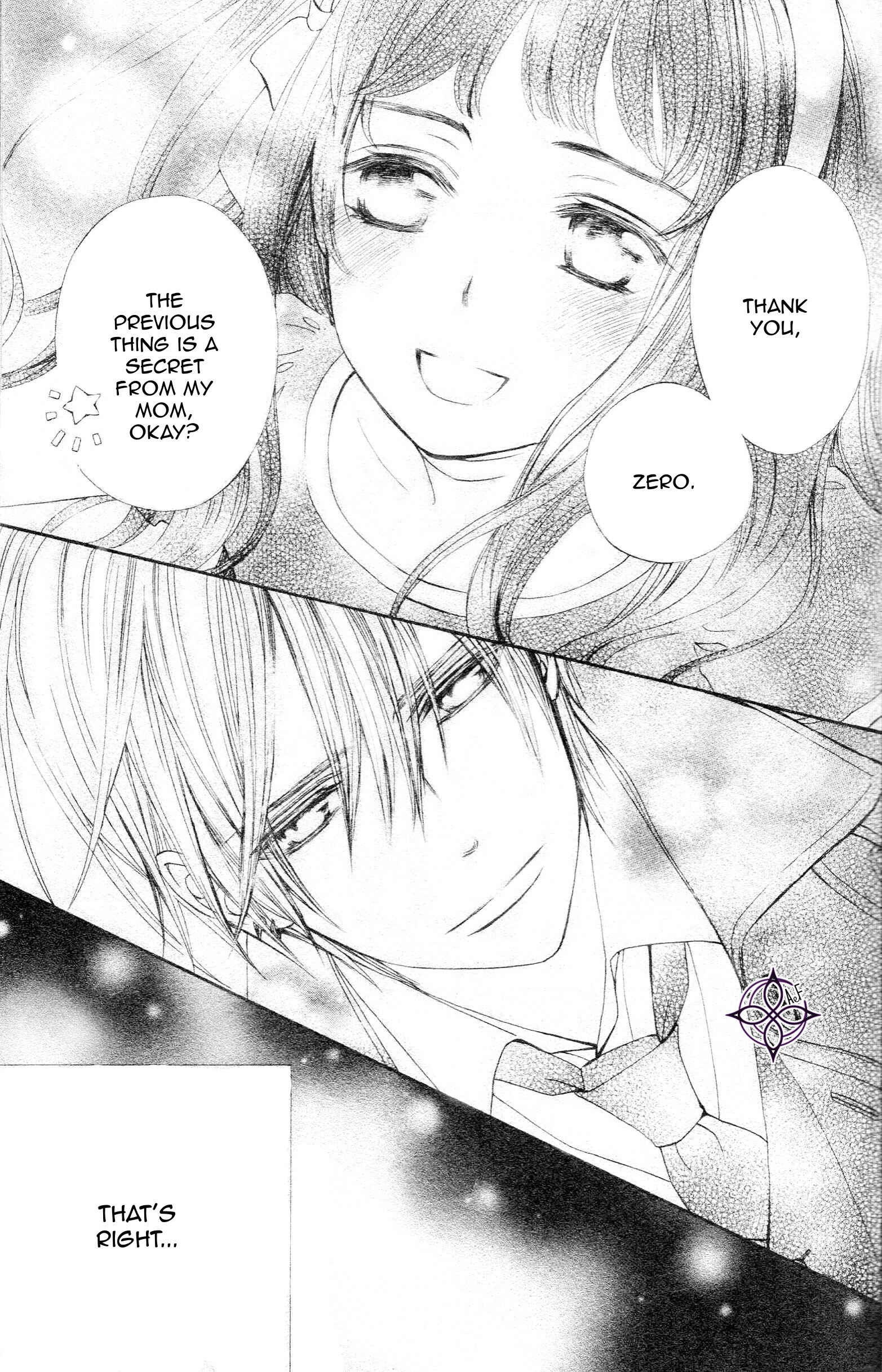 Page 29 Chapter 8 Vampire Knight Memories